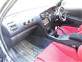 1996 Toyota Cresta