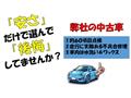 2008 Nissan Pino