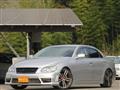 2005 Toyota Mark X