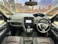 2012 Nissan Serena