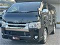 2019 Toyota Hiace Van