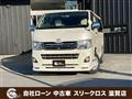 2011 Toyota Regiusace Van