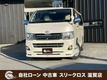 2011 Toyota Regiusace Van