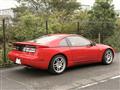 1992 Nissan Fairlady Z