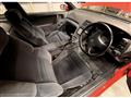 1992 Nissan Fairlady Z