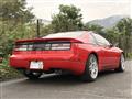 1992 Nissan Fairlady Z
