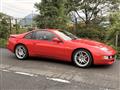 1992 Nissan Fairlady Z