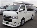 2018 Toyota Hiace Van