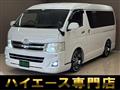 2011 Toyota Hiace Van
