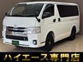 2019 Toyota Hiace Van
