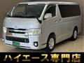2014 Toyota Hiace Van