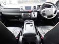 2014 Toyota Hiace Van