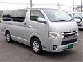 2014 Toyota Hiace Van