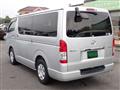 2014 Toyota Hiace Van