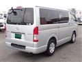 2014 Toyota Hiace Van