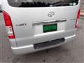 2014 Toyota Hiace Van