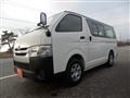 2015 Toyota Hiace Van