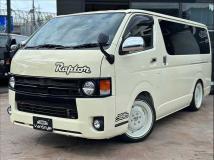 2015 Toyota Hiace Van