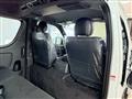 2025 Toyota Hiace Van
