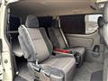 2014 Toyota Hiace Van