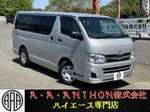 2013 Toyota Hiace Van