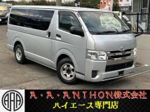 2015 Toyota Hiace Van