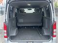 2006 Toyota Hiace Van