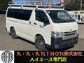 2014 Toyota Hiace Van