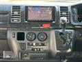 2008 Toyota Hiace Van