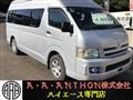 2007 Toyota Hiace Commuter