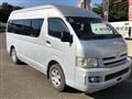 2007 Toyota Hiace Commuter