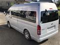 2007 Toyota Hiace Commuter