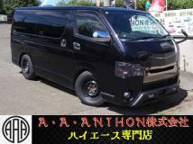 2016 Toyota Hiace Van