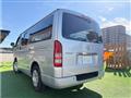 2010 Toyota Hiace Van