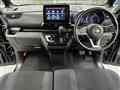 2023 Nissan ROOX