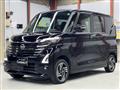 2023 Nissan ROOX