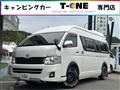 2013 Toyota Hiace Van