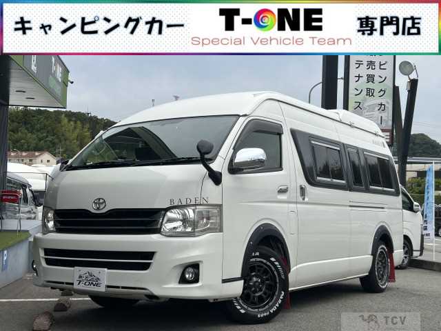 2013 Toyota Hiace Van