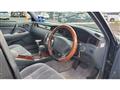 1997 Toyota Crown Sedan