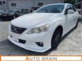 2012 Toyota Mark X