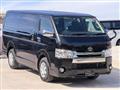 2015 Toyota Hiace Van