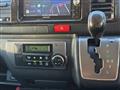 2015 Toyota Hiace Van