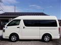 2018 Toyota Hiace Van