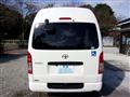 2018 Toyota Hiace Van