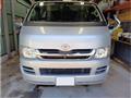 2008 Toyota Hiace Van