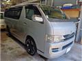 2008 Toyota Hiace Van