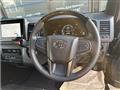 2026 Toyota Hiace Van