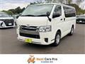 2019 Toyota Hiace Van