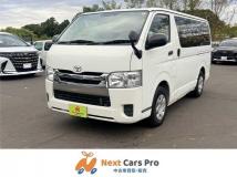 2019 Toyota Hiace Van
