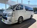 2020 Toyota Hiace Wagon